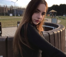 Арина Журавлёва, 24 года, Горад Полацк