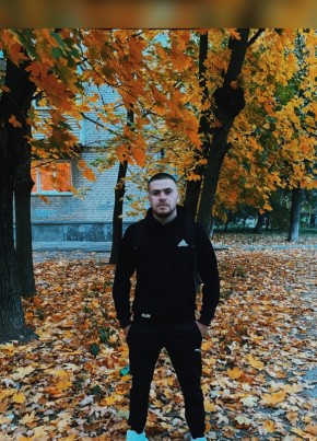 Артур, 25, Россия, Азов