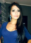 Амина, 25 лет
