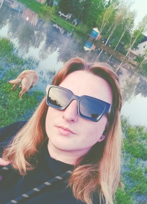 Inna, 31, Russia, Sergiyev Posad
