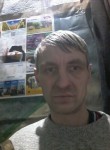 Евгений, 45 лет, Петропавл