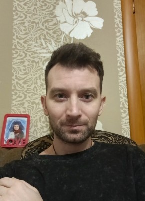 Мирослав из Киреевска 41 год