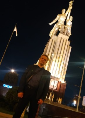 Алексей