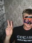 Аркадий, 45 лет