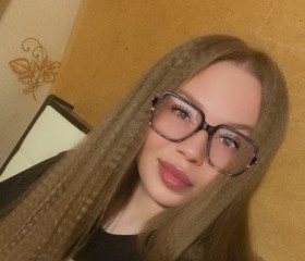 Sabina, 30, Izhevsk