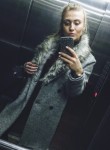 Марина, 28 лет, Полтава
