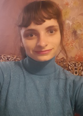Екатерина , 23, Україна, Нова Каховка
