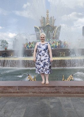 Татиана из Мытищи 45 лет