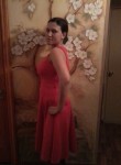 Екатерина, 37 лет, Пермь