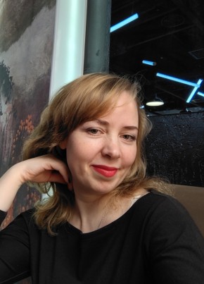 Елена из Камышина 35 лет