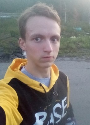 Максим, 22, Россия, Макушино