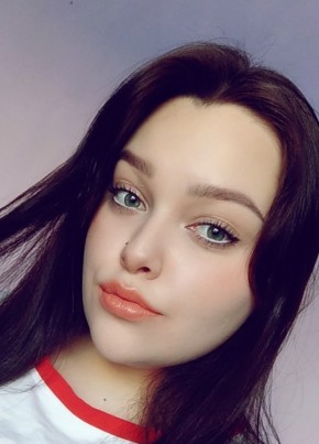 Виктория, 22, Россия, Хабаровск