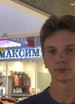 Максим, 19, Россия, Волгоград