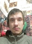 Дима, 33 года, Черемхово