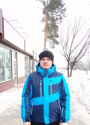 Дмитрий, 40, Россия, Нерюнгри