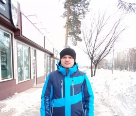 Дмитрий, 40 лет, Нерюнгри