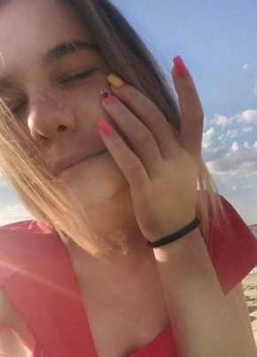 Юлия из Тольятти 20 лет