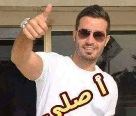 محمد , 25, Isna