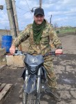 Владимер - Кострома