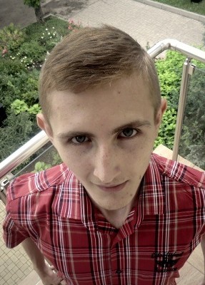 Алексей, 28, Россия, Донецк