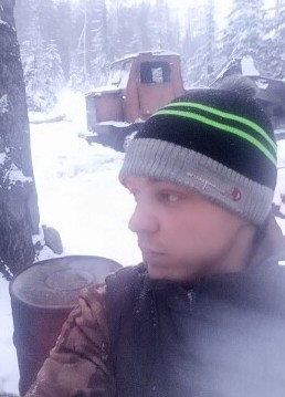 Дмитрий, 27, Россия, Абан