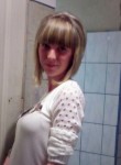 Дарья, 32 года, Луганськ