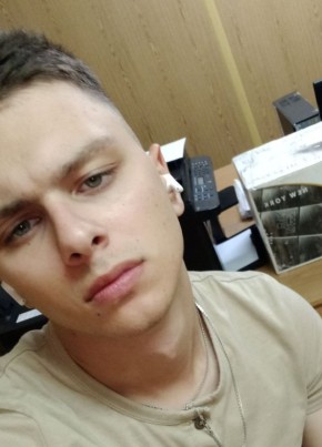 Дионисий, 22, Россия, Сочи