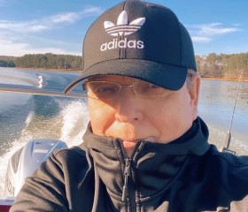 Sergey, 65, Atlanta