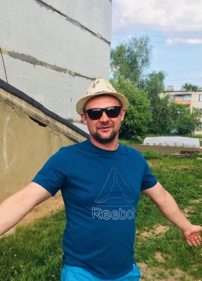 Иван, 37, Россия, Луховицы