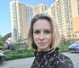 Екатерина, 39 лет, Нальчик