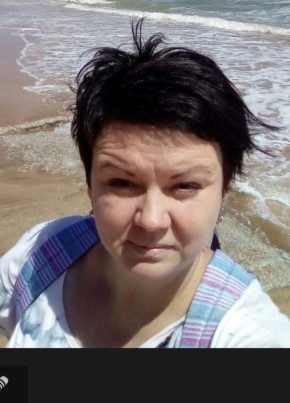 Зинаида, 48, Россия, Биробиджан