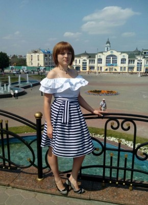 Алёна, 31, Россия, Дрезна