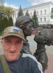 Сергей, 43 года, Чебаркуль