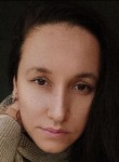 Екатерина, 39 лет, Красноярск