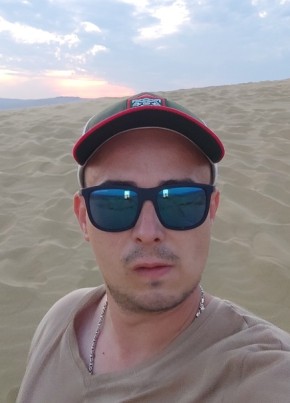 Artem, 33, Россия, Альметьевск