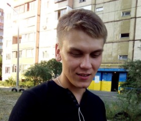 Владимир, 32 года, Česká Lípa