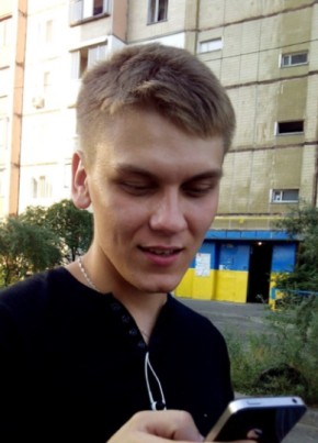 Владимир, 32, Česká republika, Česká Lípa