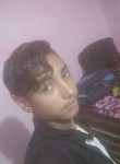 Prinsh Bhagat, 19 лет, Nagpur
