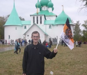 Борис, 50 лет, Новомосковск