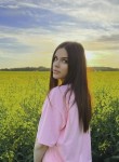 Милана - Калуга