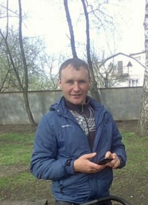 Дима, 37, Україна, Пирятин