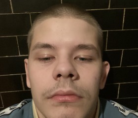 Danil, 19, Arkhangelsk