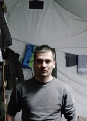 Александр, 34, Україна, Первомайськ (Луганська)