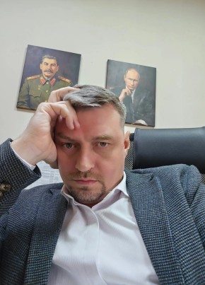 Евгений из Таганрога 48 лет