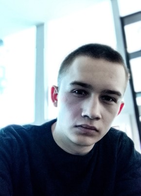 Артëм