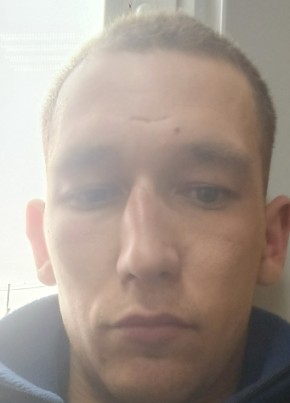 Дмитрий из Газимурского Завода 25 лет