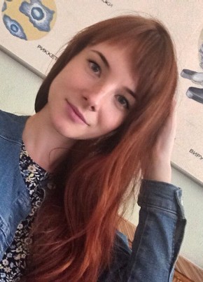 Ирина, 26, Россия, Москва