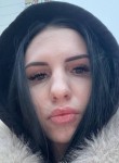 Анюта Самсонова - Череповец