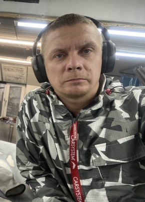 Александр, 39, Россия, Котлас