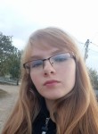 Диана, 22 года, Київ